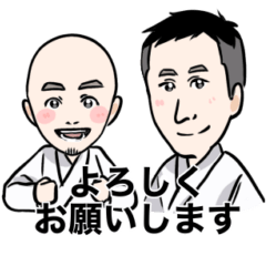 鮨屋のまさる日常スタンプ【公式】