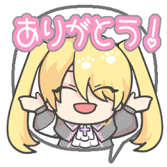 Vtuberうにうにの日常スタンプ