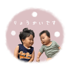 fumakun.renmakun.Stamp2