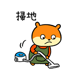 Housewife "KONEZUMI" Taiwan Version