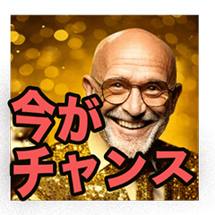 【投資家】よく使う言葉集めました