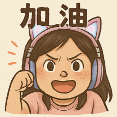 Alyssia_QQ_Textures_cute_type