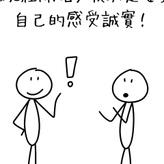 For those who want to live on their own3