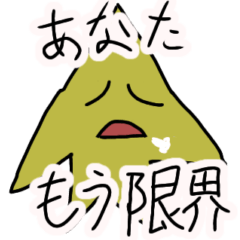 べちによるべちのためのスタンプ5