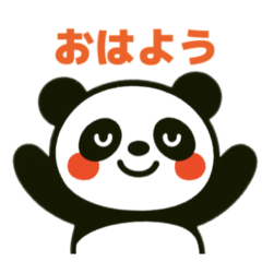 panda-chan's daily conversation