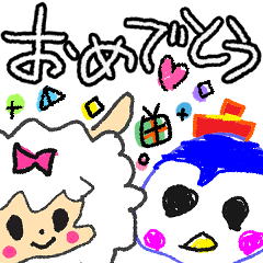 もかが作ったスタンプ♪