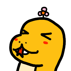 Little snake dont move