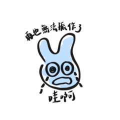 Hsu hui_20251016194010