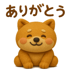 PoyoPoyo Clay Shiba