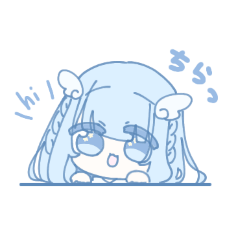 ちまこいよ。こはちゃん