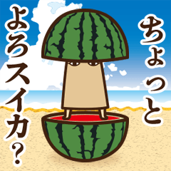 動くぞ！メジェドさま9～ダジャレ～