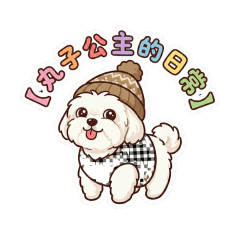 Princess Maru's Daily Life