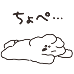 へろへろのうさちゃん　その３