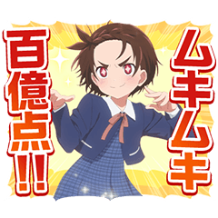 TVアニメ「メダリストseason２」Vol.1