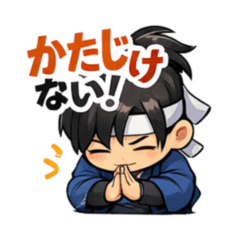 武士でござる【町内会編】