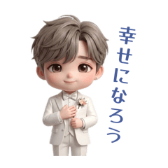 大人可愛い淡色男子＊ウエディング＊花婿編