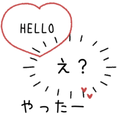 細線画◎ゆる吹き出し #10