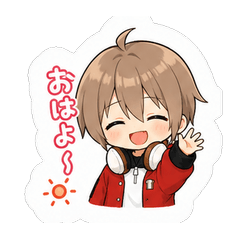 パン男子の日常スタンプ