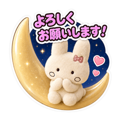 うさ日和3