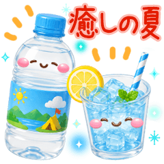毎日使える♡癒しの夏♪おでかけスタンプ