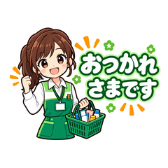 Friendly Drugstore Staff Stickers