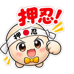 ランちゃん　卵の妖精2