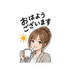 大人の日常・仕事 丁寧リアクション