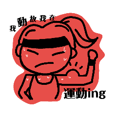 A-Ying_20190414182903