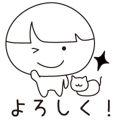 私と子猫（毎日使える）