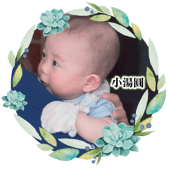 BABY Everyday life A