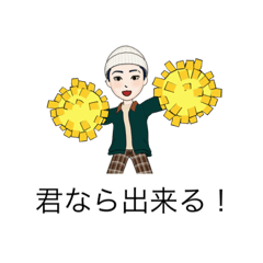 おじさんですが何か？？