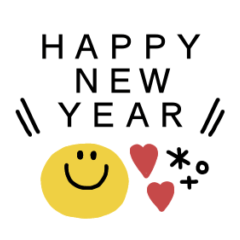 毎年使える◎年末年始 #2025 （再販）