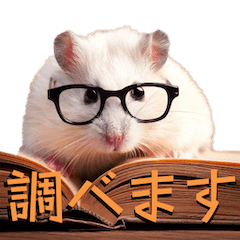 パールホワイトジャンガリアンハムスター