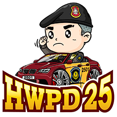 HWPD25