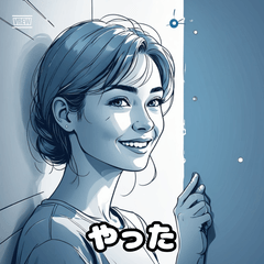 表情まるだしスタンプ