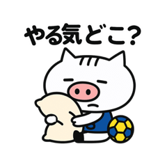 ハンドボール部ねこぶぅ【感情ぶちまけ編】