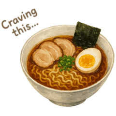 ラーメンが食べたいな〜
