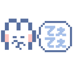 動くうしゃぎ!!2 男の子