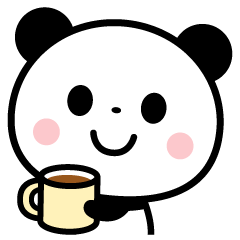 コレひとつで大丈夫☆使いやすい毎日パンダ