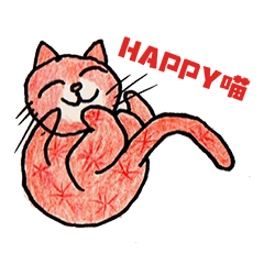 Colorful Kitty with a Unique Look