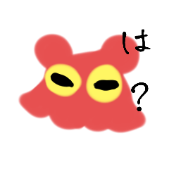 辛口皮肉なめんだこ①