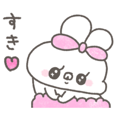 ぽわぽわうしゃぎ78〜重い？〜