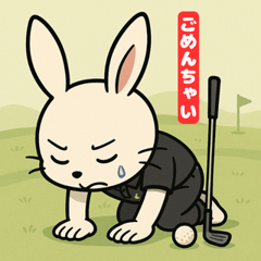Golbit's Aggressive Rabbit Stickers