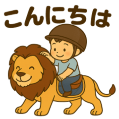 ゆづちゃんけんちゃん