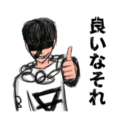 オリキャラ(じゃ無いのもある)スタンプ