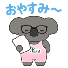 koala.market.sticker