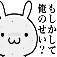 ネガティブにならずにはいられないよ