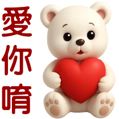 Cute bear* Daily useful stickers