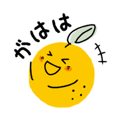 かんきち'sスタンプ