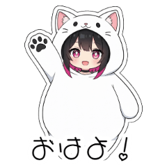 動物着ぐるみの毎日使える言葉スタンプ40個